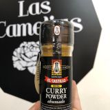 Curry en polvo El Castillo x 40g